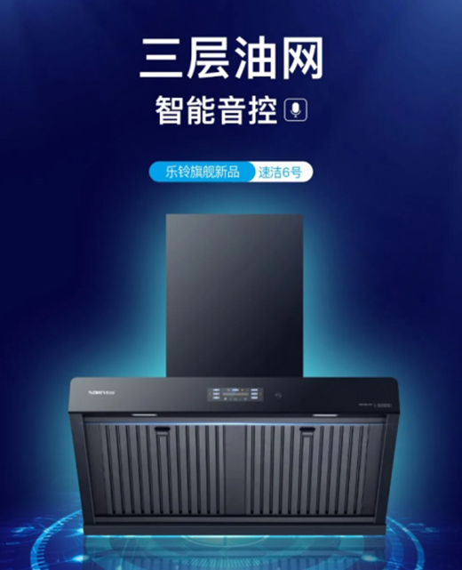 ��(l��)��ٝ�6̖(h��o)�������;W(w��ng)���͟����x���g(sh��) �_(k��i)��(chu��ng)������