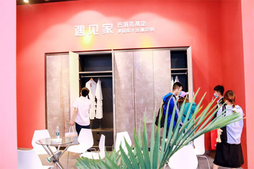 ��Ҋ��ȫ�ݶ����ذ������������H�Ҿ�չ�[��