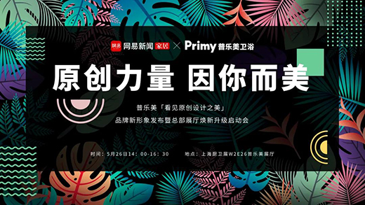 ���C��Ȼ����������!�՘�����ԭ��(chu��ng)�O(sh��)Ӌ�l(f��)������2021KBC!