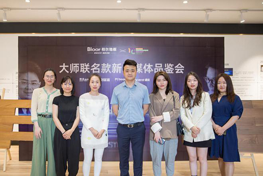 走訪柏爾地板 見證大師系列背后的“硬核實(shí)力”