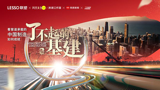 �ܵ���Ξ��Ї������l(f��)������(li��n)���҂�����������?