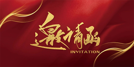 ���\�l(f��)չ!�󸻺��T�I(y��)�\����Ո�����W�RƷ�b!