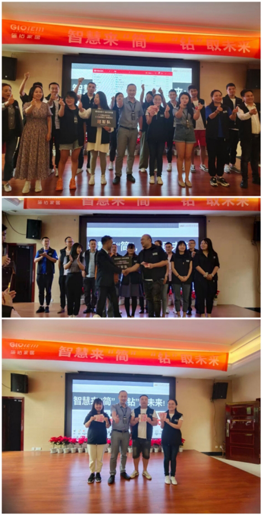 ���@�Ҿ�S6�I�N�w�ϵ�y(t��ng)��Ӗ(x��n)�I�A�M�e��