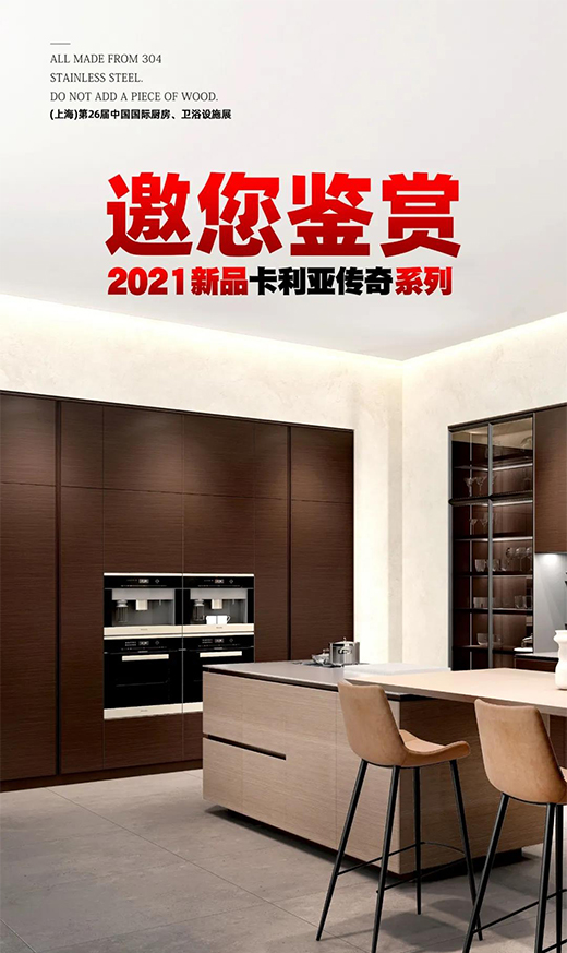 ��Ʒ����ɽ������ϵ������(chu��ng)�����[���P䓶๦�ܼ����Ѝu