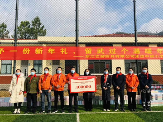 “爆款”廚具品牌康巴赫，引領(lǐng)品質(zhì)廚房生活新體驗(yàn)