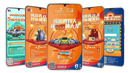 ��(sh��)�ֻ��r����Ϳ��Ʒ����μ������L?����o���˴�