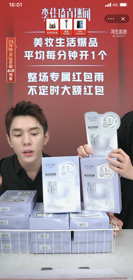 3С�r���N160�f�����WԊ���_��6��18�A�ۿ�g