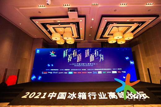 2021�����ИI(y��)�ء���(w��n)�� ��I(y��)�M(j��n)���О��ơ��ߡ��ƾ�