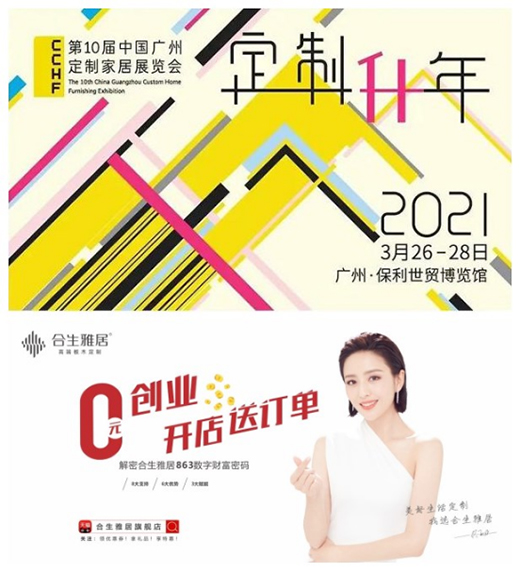 �����žӏV�ݶ��ƼҾ�չ�����չ� �F(xi��n)��(ch��ng)�˚ⱬ�������^!