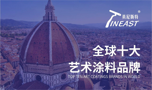 Ӣ��˹��ˇ�g(sh��)Ϳ�� �ɞ��ИI(y��)�Ъ���һ�õĘ�(bi��o)�U