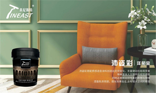 �ٻ��b�c(di��n)���� Ӣ��˹��ˇ�g(sh��)Ϳ���b�c(di��n)��ļ�