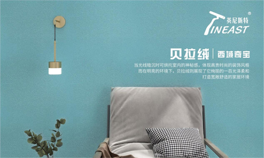 �ٻ��b�c(di��n)���� Ӣ��˹��ˇ�g(sh��)Ϳ���b�c(di��n)��ļ�