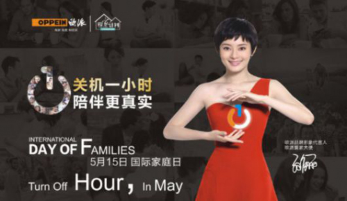 �W�ə����`�й������ڇ��H�ۼ����l�l(f��)��