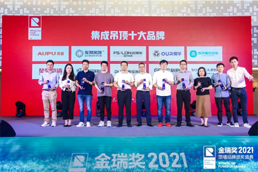 ����(ji��ng)ʢ�� | ���s�u(y��)���ᣬҊ(ji��n)�CƷ�ƌ�(sh��)��!