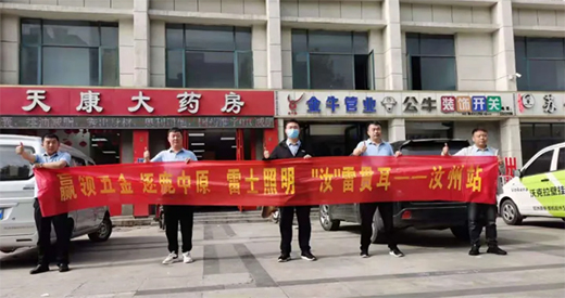 �߸����M(j��n) | ��ʿ�������������δ���f��Ӌ(j��)����-��ԭƪ