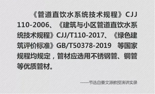 �����Ї���(m��ng) | ���P�ˮ�ܱ،��ɞ齡����ˮ�����x�ܵ�