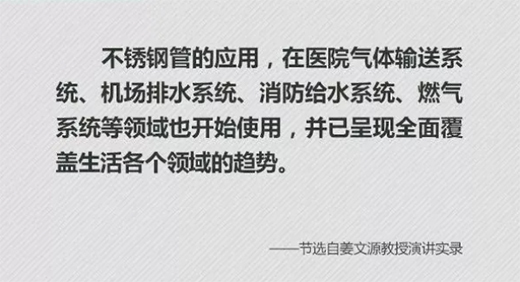 �����Ї���(m��ng) | ���P�ˮ�ܱ،��ɞ齡����ˮ�����x�ܵ�