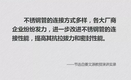 �����Ї���(m��ng) | ���P�ˮ�ܱ،��ɞ齡����ˮ�����x�ܵ�