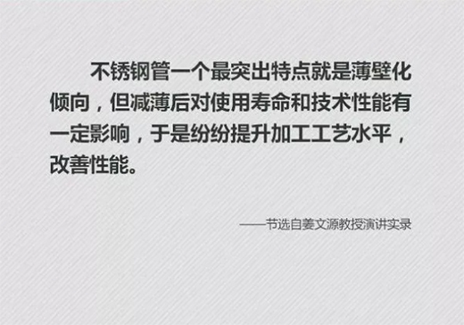 �����Ї���(m��ng) | ���P�ˮ�ܱ،��ɞ齡����ˮ�����x�ܵ�