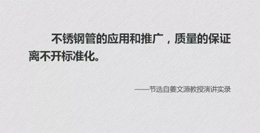 �����Ї���(m��ng) | ���P�ˮ�ܱ،��ɞ齡����ˮ�����x�ܵ�