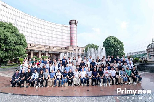 ���O(sh��)Ӌ���������δ��حPrimy�՘����e��������2021�ٳ��l(f��)!