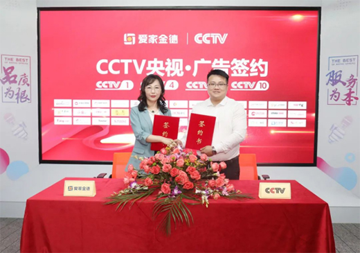 Ʒ��������(sh��)��Ҋ�Cح��¹ܘI(y��)���F(tu��n)��(qi��ng)�ݵ��CCTV��ҕ�l��