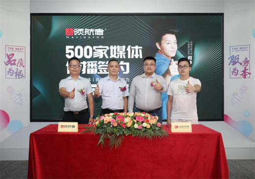 �I(l��ng)����2021�ꏊ�ݱ��l(f��) ���M(j��n)Ʒ�ƠI�N����