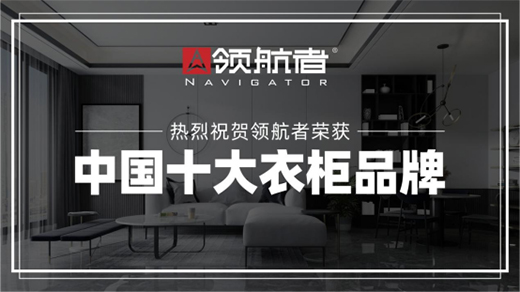 �I(l��ng)����2021�ꏊ�ݱ��l(f��) ���M(j��n)Ʒ�ƠI�N����