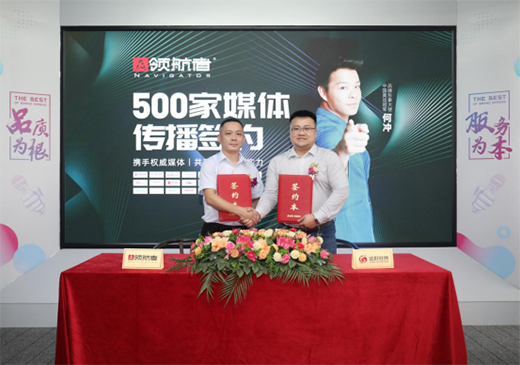 �I(l��ng)����2021�ꏊ�ݱ��l(f��) ���M(j��n)Ʒ�ƠI�N����