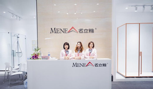 2021���Ϻ��N�l(w��i)չ������ͻ�Ƅ�(chu��ng)�����������[�߶�ˇ�g��ԡ���r��