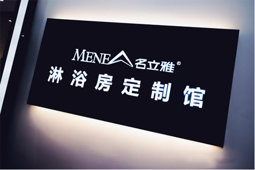 2021���Ϻ��N�l(w��i)չ������ͻ�Ƅ�(chu��ng)�£��������[�߶�ˇ�g��ԡ���r��