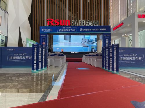 �W��Health+�����N���l(f��)����(hu��)--����վ�A�M�Y(ji��)��