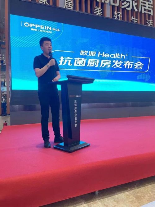 �W��Health+�����N���l(f��)����(hu��)--����վ�A�M�Y(ji��)��