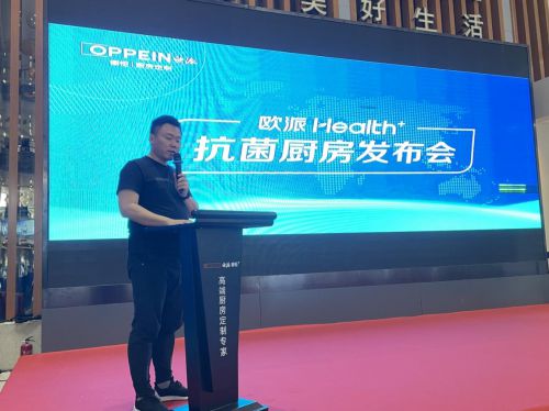 �W��Health+�����N���l(f��)����(hu��)--����վ�A�M�Y(ji��)��