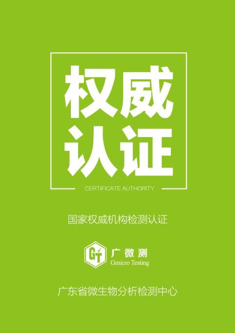 �W��Health+�����N���l(f��)����(hu��)--����վ�A�M�Y(ji��)��