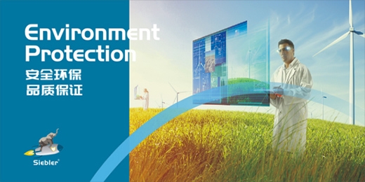 �a���գ����������ƽ���������h(hu��n)����(ji��)����ƽ����(d��o)��