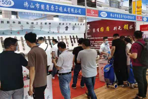 �����T����(hu��)|�̶�ԭ�Ӕy��Ʒ�������������조�i��ס������