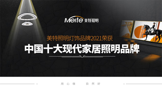 ����������ϲӭƷ�Ƙs�u(y��)���V��ǧ��I(y��)