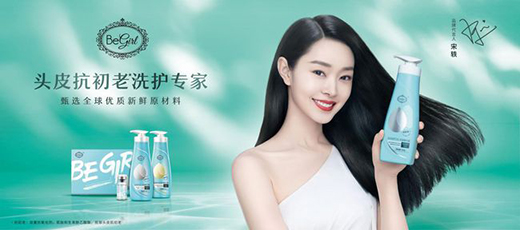 Begirl��������Ʒ��(l��i)�u���W���_���^Ƥ�o(h��)�w�w�(y��n)