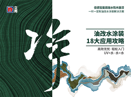 �ѵ���ˮ����������������Ĺ���(y��ng)�ϵ�y(t��ng)����͑��ṩ��(y��u)�|(zh��)����(w��)