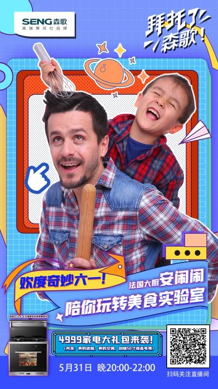 ɭ�����618ϲӭ�_�T�t�������N���ž��|���ɏN늰��һλ