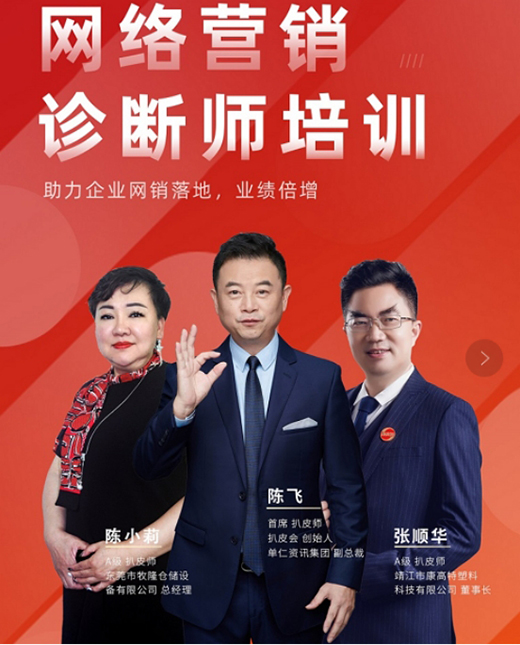 ͬ���������A�ھ޹⣬ף�Rţ�̅R��Ƥ����Ӗ(x��n)���hʢ���e��