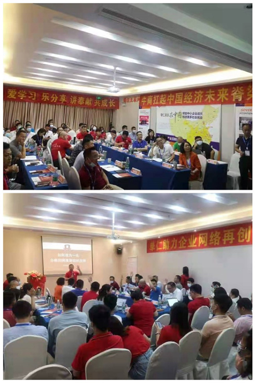 ͬ���������A�ھ޹⣬ף�Rţ�̅R��Ƥ����Ӗ(x��n)���hʢ���e��