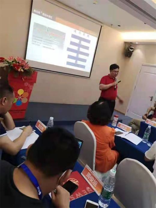 ͬ���������A�ھ޹���ף�Rţ�̅R��Ƥ����Ӗ(x��n)���hʢ���e��