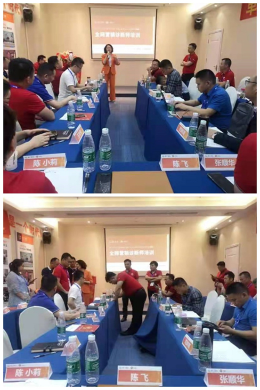 ͬ���������A�ھ޹���ף�Rţ�̅R��Ƥ����Ӗ(x��n)���hʢ���e��