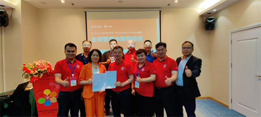 ͬ���������A�ھ޹���ף�Rţ�̅R��Ƥ����Ӗ(x��n)���hʢ���e��