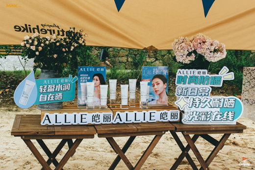 ALLIE�}�����I(y��)�������N�ĺ��o(h��)¶�I(y��ng)�w�(y��n)