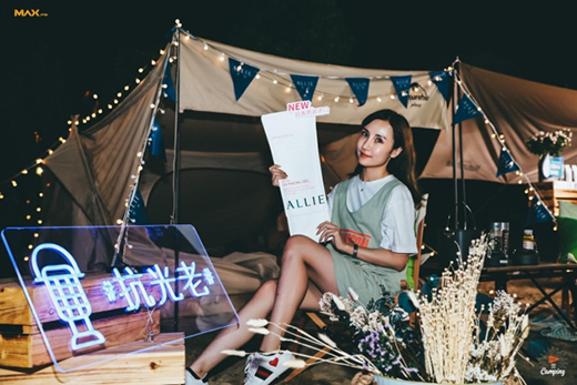 ALLIE�}�����I(y��)�������N�ĺ��o(h��)¶�I(y��ng)�w�(y��n)