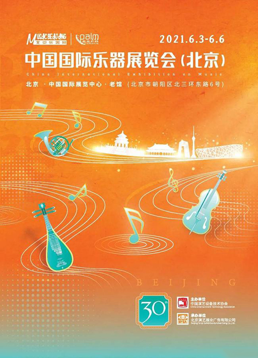 ý�w�R�� �����Ƽ�--2021�������H����չ�[��