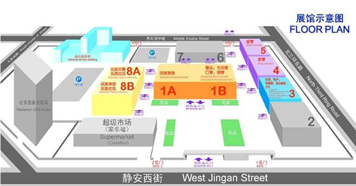 媒體齊聚 名家云集--2021北京國際樂器展覽會(huì)